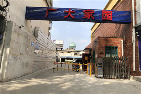 买的带装修房漏水如何向开发商索赔