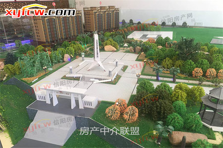 马桶坑距380买300的还是400