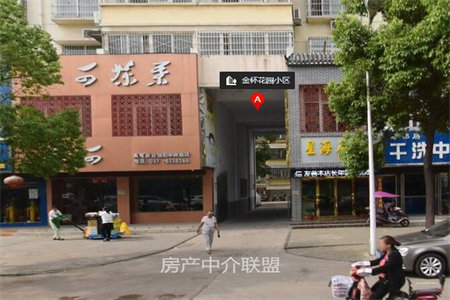 西店嘉园三楼75平两室毛坯带车库62万可按揭