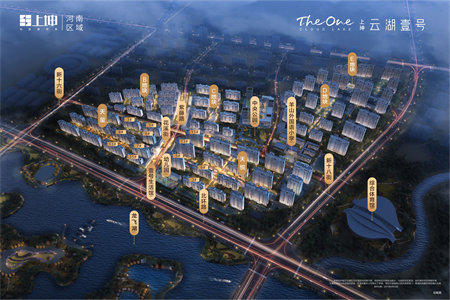 东平高级中学附近三室两厅两卫精装修带储藏室设备齐全